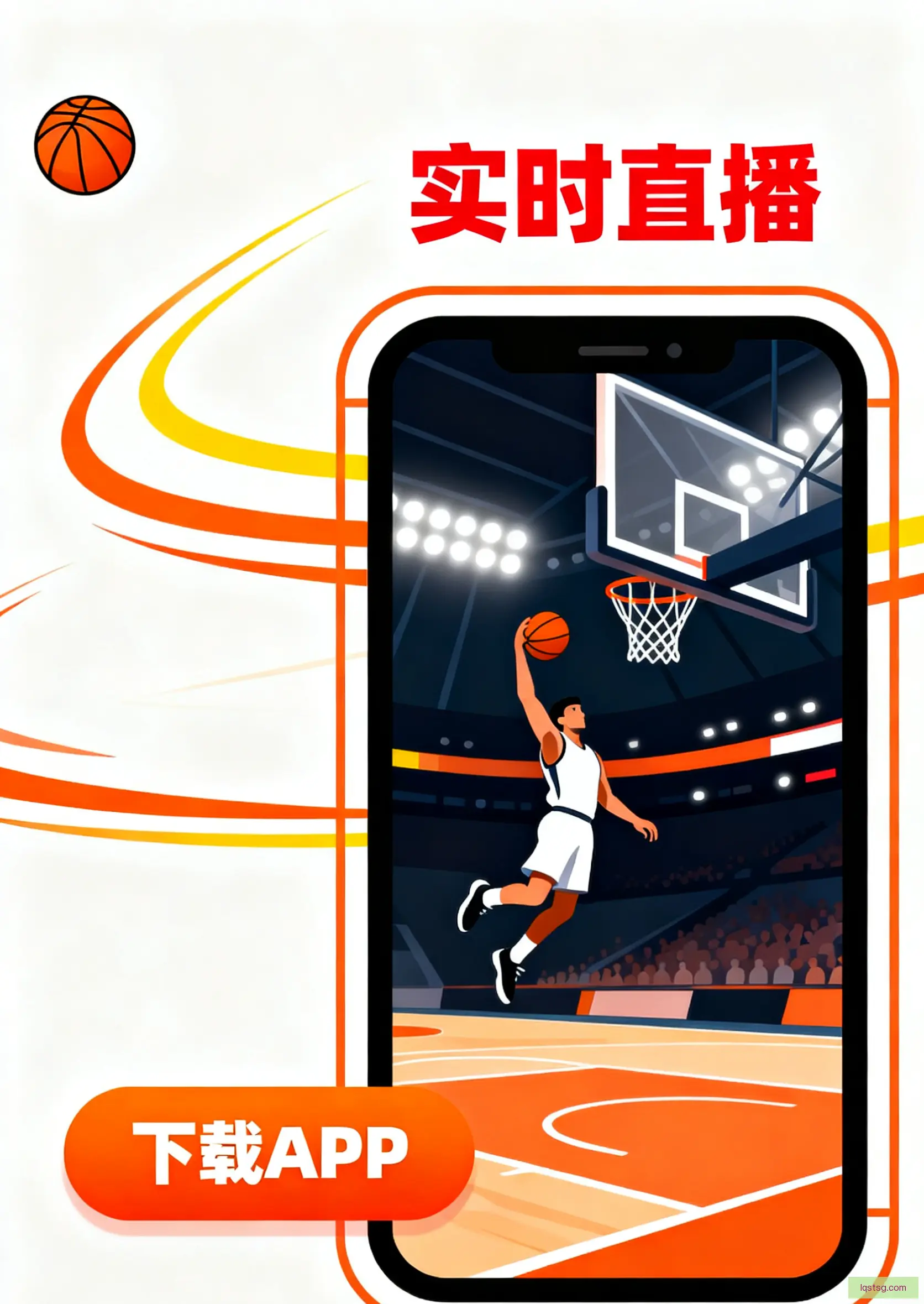 增强版下载