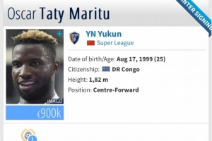 德转：小奥斯卡自由身加盟云南玉昆 个人身价90万欧