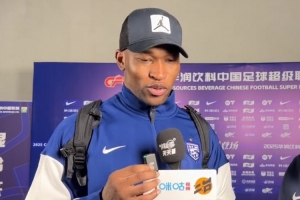 帕拉西奥斯：非常高兴重回成都比赛，希望老东家今后越来越好