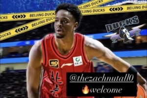 赵探长：北京男篮注册纳塔尔 后者已具备今晚京沪大战登场资格