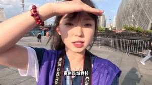 小郝带你看比赛！贵州筑城竞技vs佛山南狮！