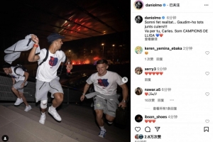 奥尔莫社媒：此冠献予巴萨球迷，我们是联赛冠军❤️