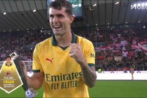2射1传！普利西奇当选米兰3-0客胜乌迪内斯全场最佳球员