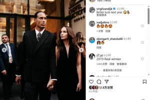 范迪克晒金球奖颁奖典礼照片：祝明年好运