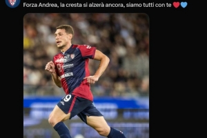 对阵国米伤退！官方：31岁贝罗蒂遭遇十字韧带撕裂，将伤缺数月