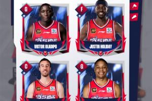 广州龙狮NBA季前赛外援阵容官宣：奥拉迪波领衔 卡明斯基在列