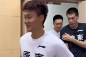 熟悉的声音！广东全运男篮出场仪式 赵睿喊口号Let's go Tiger