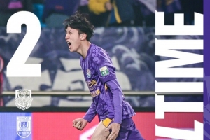 津门虎队在比赛尾声阶段连入两球，最终2:2战平长春亚泰！