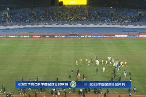 蓉城与西海岸比赛结束后，双方球员再次爆发冲突