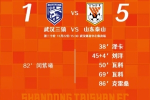 2025赛季终章落笔，让我们下赛季继续并肩前行！