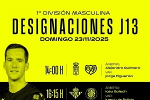 西甲明日比赛裁判安排：F·埃尔南德斯执法埃尔切vs皇马