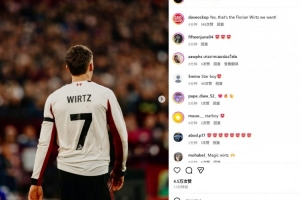 心里苦！维尔茨社媒晒背影照，利物浦球迷纷纷留言鼓励