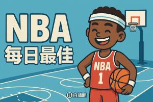 【直播吧评选】12月4日NBA最佳球员