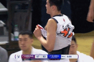 毕业了！王洪泽再被造防守犯规 累计5犯离场