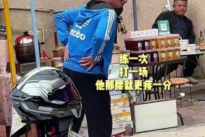 安排！贵州村BA“革一科比”吴通顺退役仪式！麦迪现场见证！