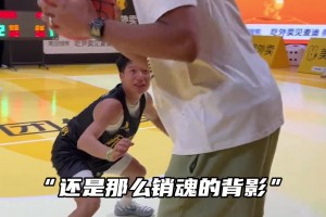 麦迪依旧是那个麦迪！麦迪中国行化身外卖小哥~