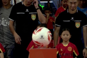 [中甲官方集锦] 中甲-广西平果3-1终结定南赣联9轮不败