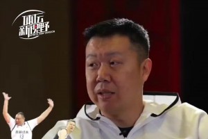 王治郅评现任男篮主帅郭士强球技：那转身绝对比他侄子快！！！