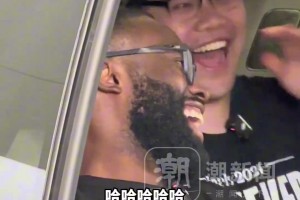 NBA巨星被中国发明震撼 来杭州一趟什么都想带回家