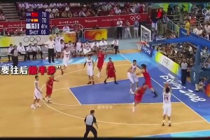 王治郅谈08年打西班牙最后时刻被尤纳斯换下：那是我心中永远的痛！