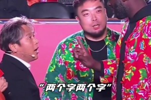 浙BA杭州队对阵柯城队，场上女裁判亮了，又美又飒...