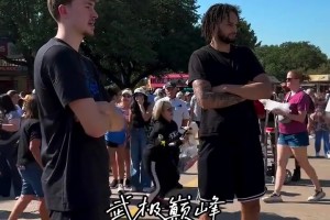 新̀赛季的独行侠要起飞了～库珀弗拉格加莱弗利的超新星组合！