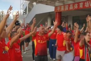 变化太快！赛前广西球迷高喊：欢迎重庆！赛后两队球迷干架
