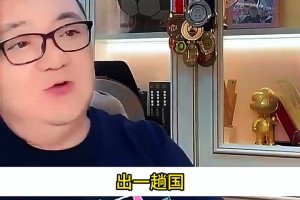 董路直言：我和孙继海比不了，他做青训一年烧了3000w