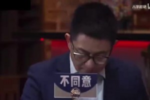 张路一针见血：阿尔特塔永远也超越不了瓜迪奥拉！