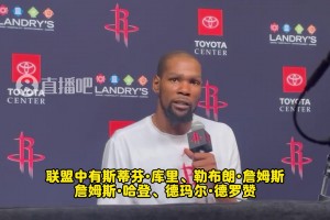 KD：库詹登这些35+老将还保持着25岁的状态！向他们致敬！