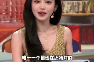 湖人赢了真的是把“娜姐”开心坏了，快瞧瞧她有多得意