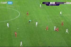 双方发生冲突，达万和河南助教各染一黄