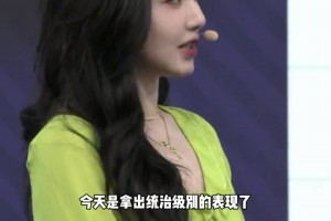 这特么还咋玩了，詹姆斯你要是这么打，谁还敢提交易俩字...